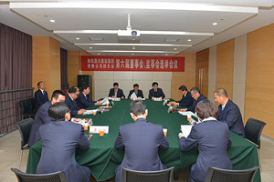 DSC_1269_副本——會(huì)場(chǎng)_副本——網(wǎng)上使用.jpg